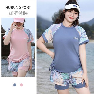 180斤胖mm保守显瘦遮肚温泉泳装 2024运动游泳衣女分体式 平角大码