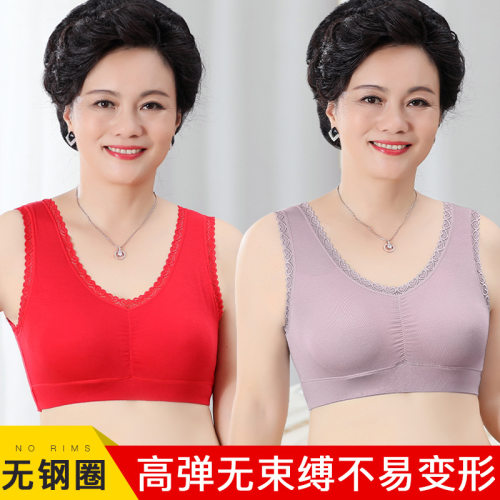中老年妈妈内衣钢圈聚拢