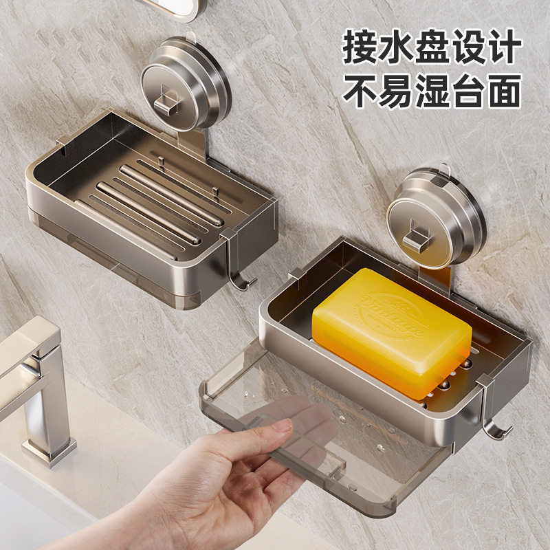 吸盘肥皂盒壁挂式太空铝