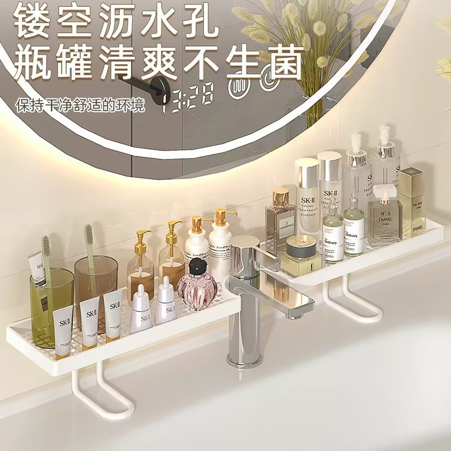 立式水龙头置物架卫生间图片