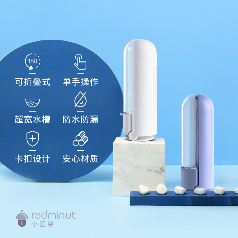 宠物水杯遛狗狗外出水壶
