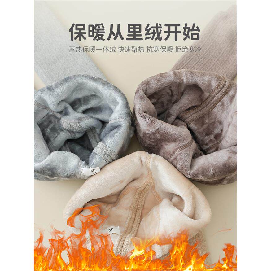 25冬季女童打底裤加绒加