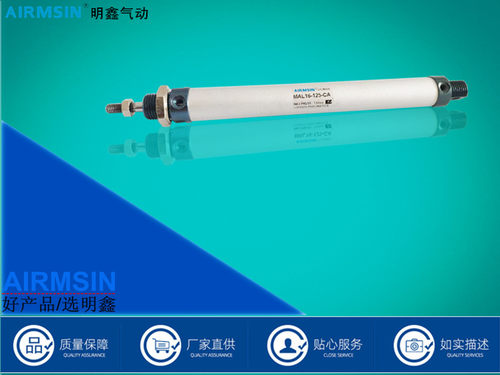 MAL16X25/50/75/100/125/150/175/200-CA亚德客型迷你气缸