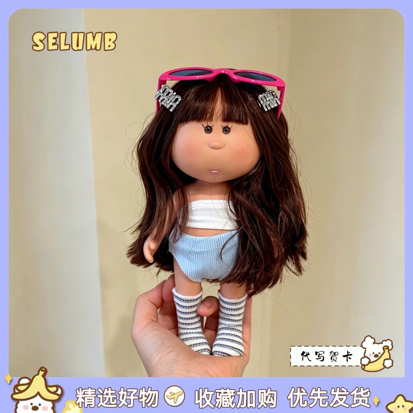 日本SELUMB可爱闪钻发夹抹胸短裤土豆妹摩登风土豆妹公仔搪胶娃娃