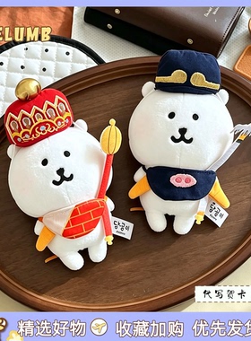 日本SELUMB西游师徒唐僧孙悟空自嘲熊八戒沙僧自嘲熊毛绒包挂饰品