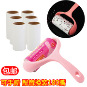 máy cắt lông xù quần áo tốt Tóc dính có thể được xé bằng tay - Hệ thống giá giặt máy cắt lông xù quần áo nào tốt