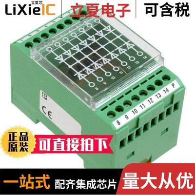 2950116分立半导体产品 〔DIODE MODULE 1.3KV 700MA 〕