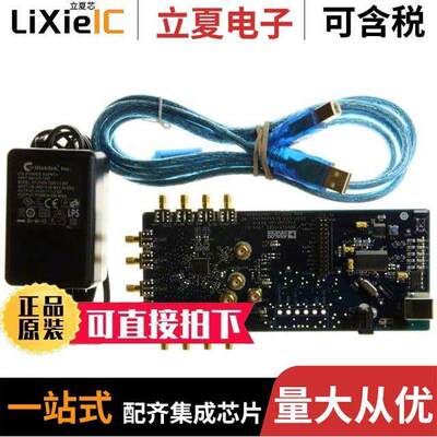 AD9516-1/PCBZ开发板 〔BOARD EVALUATION FOR AD9516-1 〕