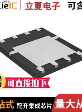 SIDMP-SP1040-100M/SIDMP-SP1040-220M/SIDSP-SD1280-101M