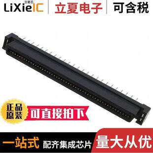 1-1734101-0连接器 〔CONN BTB RCPT 100POS VERT SOLDER 〕
