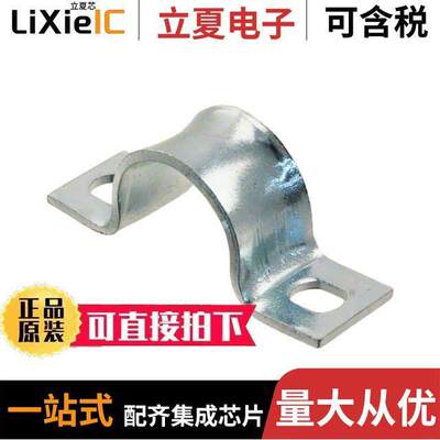 09000005342连接器 〔CLAMP FOR 10MM CABLE DIA GRND TE 〕