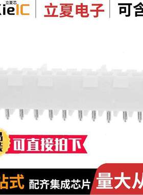 0009484128连接器 〔CONN RCPT 12POS 0.156 TIN PCB 〕