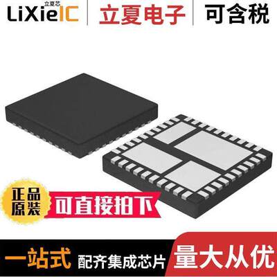 NCP3101MNTXG芯片 〔SWITCHING REGLTR, VOLTAGE-MODE 〕