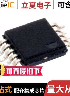 LT4356MPS-1#TRPBF/LT4356CDE-3#PBF/LT4356MPMS-1#PBF