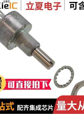 PE30L0FL103KAB电位计 〔POT 10K OHM 3W CERMET LINEAR 〕