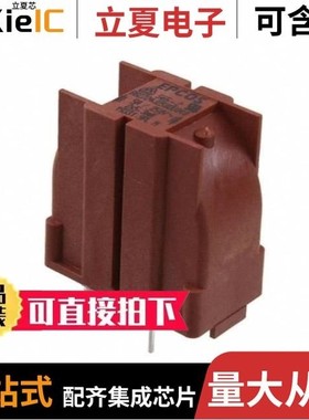 B82724J2502U040/B82720K2301N040/B82720A2601N040