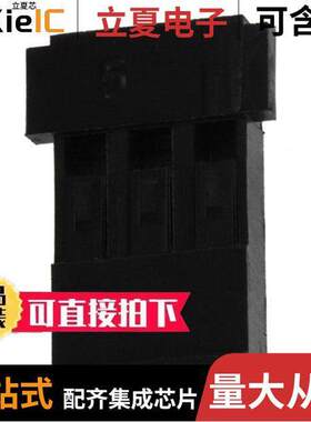 67954-002LF连接器 〔CONN RECPT 3POS 2.54MM CRIMP 〕