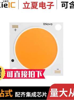 CLM-22-30-80-36-AC30-F4-3光电元件 〔LED COB 3000K SQUARE 〕