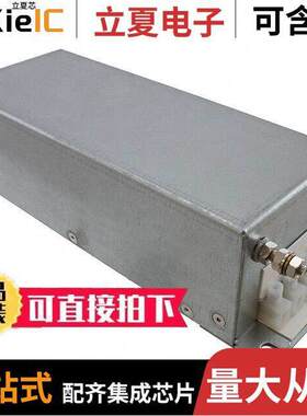 B84144A0016R120滤波器 〔LINE FILTER 520/300VAC 16A CHASS 〕