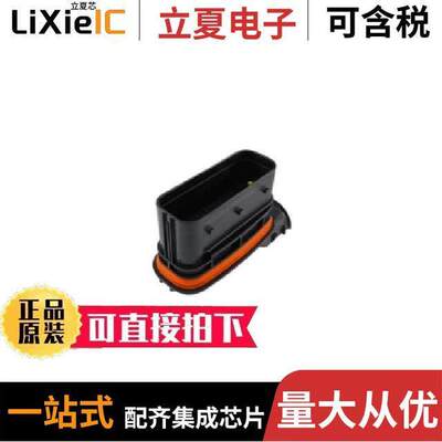 1-1718324-1连接器 〔CONN PLUG HSG 62POS 5.00MM 〕
