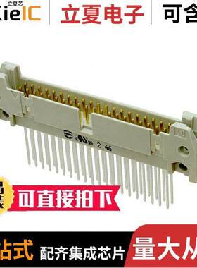 09185406927连接器 〔CONN HEADER VERT 40POS 2.54MM 〕