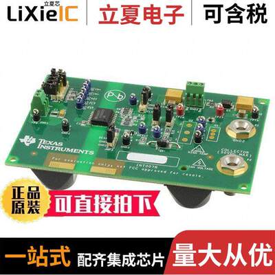 ISO5852SEVM开发板 〔EVAL BOARD FOR ISO5852S 〕