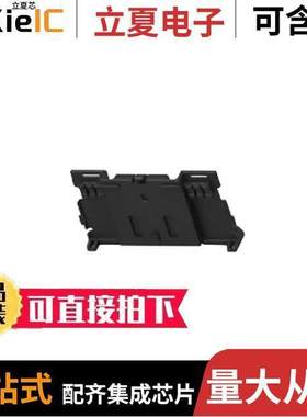 1903614-1连接器 〔0.5 6POS LO【 HOUSING 〕