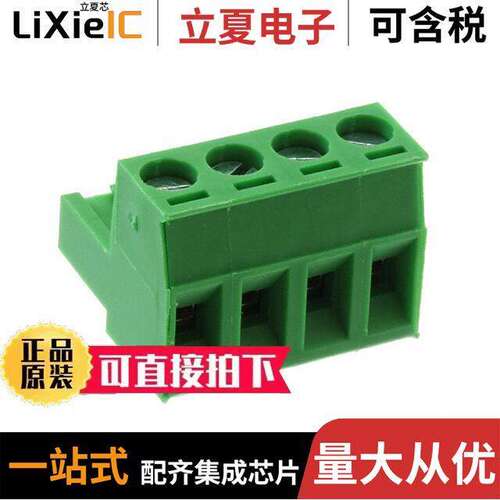 37.004连接器 〔PCB PLUG 4P 5.08MM HORZ 15A GRN 〕