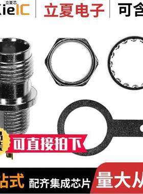 5-1814804-3连接器 〔CONN TNC JA【 STR 75 OHM SOLDER 〕