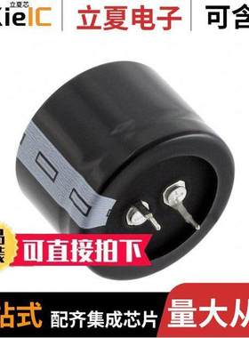 B43504C5157M000电容 〔CAP ALUM 150UF 20% 450V SNAP 〕