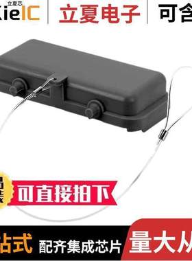 C14610Z0161001连接器 〔COVER FOR HOUSING 〕