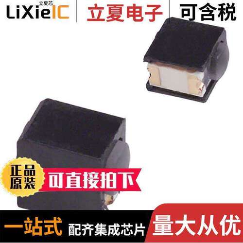 5952301002NF光电元件 〔LED PRISM 2MM SQ GREEN 560NM SMD 〕