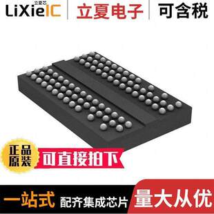 DRAM 〔IC 25BCN芯片 〕 PARALLEL 84FBGA AS4C64M16D2B