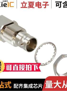 031-70221连接器 〔CONN BNC JA【 R/A 75 OHM PCB 〕