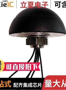 AEACBK110053-MLWG射频 〔GPS/GLON/LTE/WIFI MIMO COMB ANT 〕