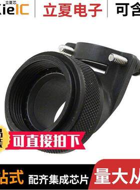 A8504951S16A连接器 〔CONN CABLE CLAMP SZ 16 BLA【 〕