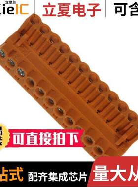 1943680000连接器 〔TERM BLO【 PLUG 12POS STR 5.08MM 〕