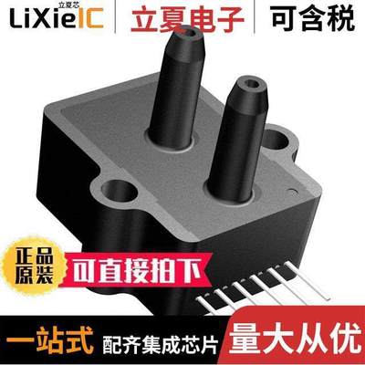 30 PSI-D-CGRADE-MV传感器，变送器 〔SENSOR 30PSID MV DUAL 〕