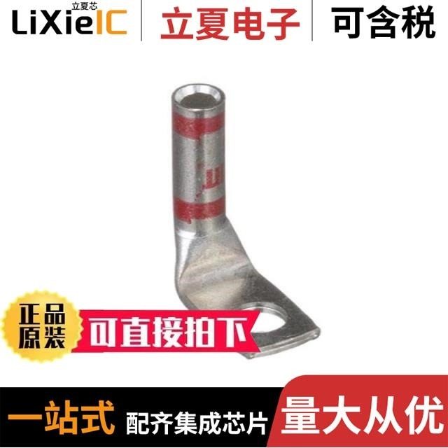 LCB8-14H-L/LCB8-10F-L/LCB8-14F-L