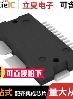 AFIC10275NR1射频 〔IC RF AMP 978MHZ-1.09GHZ TO270 〕