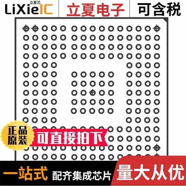 STM32F407IGT6/STM32L476VGT7/STM32F100C4T6BTR