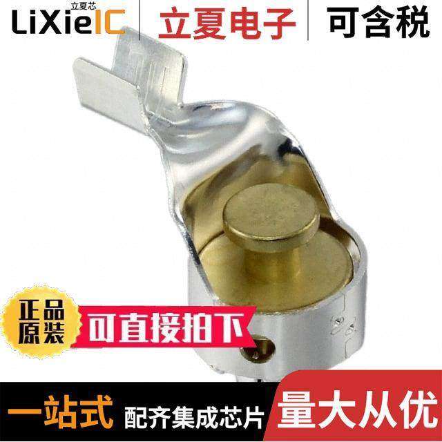 09080007222连接器 〔HAN FAST-LO【 1,5-2,5QMM ANG.SIL 〕,3C数码配件,分配器/分频器/分支器,淘宝优惠券,粉丝福利购,淘宝优惠卷