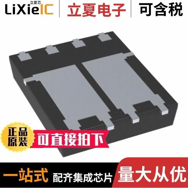 HP8M51TB1/HP8MA2TB1/HP8S36TB