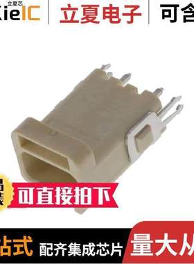 1-2834237-2连接器 〔2P REC, IP67 VERTICAL T/H CONN,N 〕