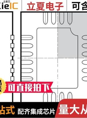 LTC2656BCUFD-H16#TRPBF/LTC2634CMSE-LMI10#PBF