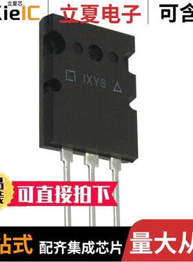 IXFK64N60Q3分立半导体产品 〔MOSFET N-CH 600V 64A TO-264 〕