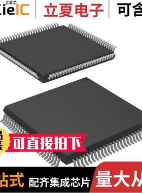 UPD78F1167AGF-GAS-AX  Renesas Electronics America