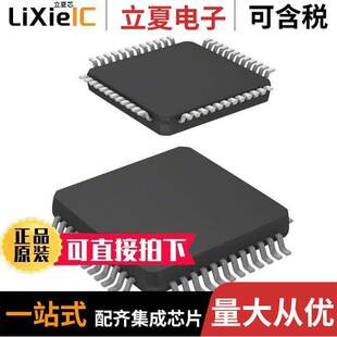 STM8S005C6T6TR芯片 〔IC MCU 8BIT 32KB FLASH 48LQFP 〕
