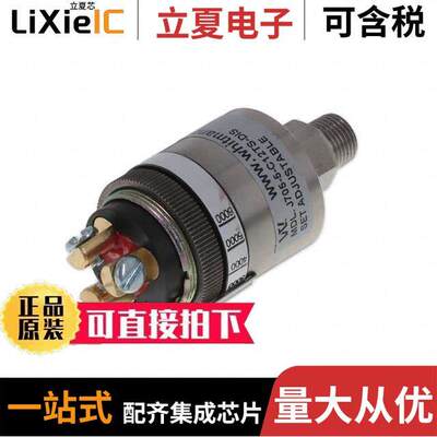 J705-5-C12TS-DIS  Whitman Controls, LLC