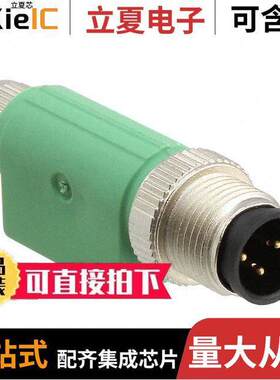 1519752连接器 〔CONN ADAPTER 3P-3P F-M IN-LINE 〕